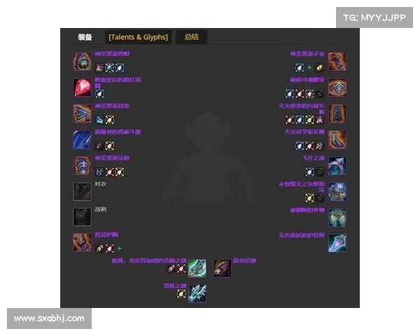 魔兽世界怀旧服术士：智力堆积之道