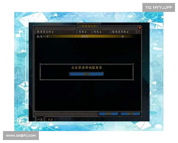 魔兽世界怀旧服：区域玩家聚焦，轻松查找